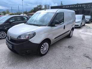 Fiat Doblo '19 1.3 MULTI JET DIESEL