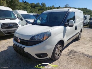 Fiat Doblo '21 2 πλαϊνές πόρτες !