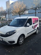 Fiat Doblo '21 CARGO 1.4 CNG