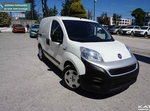 Fiat Fiorino '18 1.3 JTD Multijet 95 HP -1 Έτος Εγγύηση