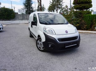 Fiat Fiorino '18 1.3 JTD Multijet 95 HP - 1 Έτος Εγγύηση