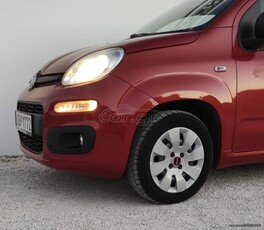 Fiat Panda '15 1.2 8V Easy EURO 6 -ΕΓΓΥΗΣΗ