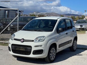 Fiat Panda '18 AUTO TSIKOS CNG εργοστασιακό