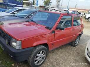 Fiat Panda '93 Ιχ