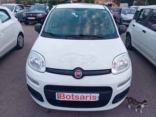 Fiat Punto '15 Fiat Panda 1.2i Pop ΧΩΡΙΣ A/C