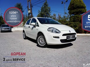 Fiat Punto '17 Evo 1,4 LPG 5 ΕΤΗ ΕΓΓΥΗΣΗ* & 2 ΧΡΟΝΙΑ ΔΩΡΕΑΝ SERVICE