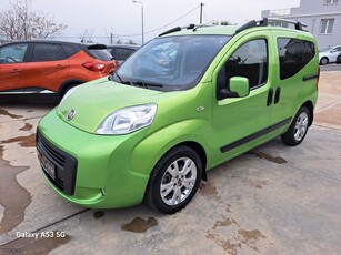 Fiat Qubo '13 1.3 M-Jet My Qubo