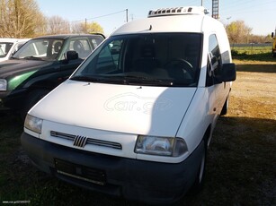 Fiat Scudo '02 1.9D ΨΥΓΕΙΟ