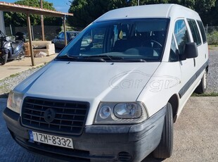 Fiat Scudo '07 9 θεσεων