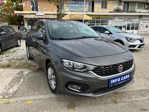 Fiat Tipo '16 FULL EXTRA (EURO 6)