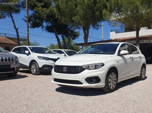 Fiat Tipo '17 ***ΠΡΟΣΦΟΡΑ*** 1.3MJT S&S 95HP MY17 (EL1047)