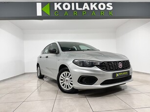 Fiat Tipo '19 1.4 POP 95Hp 3πλή ΕΓΓΥΗΣΗ