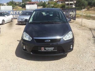 Ford C-Max '07 1.6 ΒΕΝΖΙΝΗ ΑΕΡΙΟ