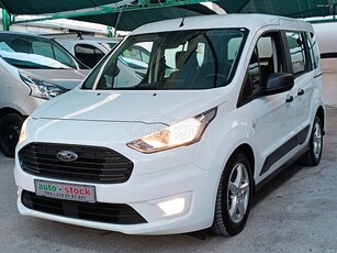 Ford Connect '19 ΠΕΝΤΑΘΕΣΙΟ-FULL EXTRA-NAVI-CAMERA-EURO 6W-NEW!!!