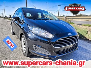 Ford Fiesta '14 SUPERCARS XANIA