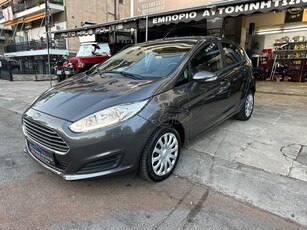 Ford Fiesta '16 1.25 Trend