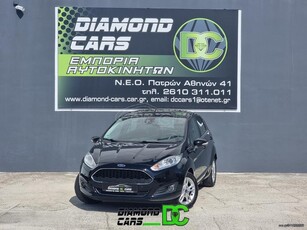 Ford Fiesta '16 TREND 80HP