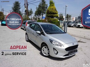 Ford Fiesta '19 TREND 5 ΕΤΗ ΕΓΓΥΗΣΗ* & 2 ΧΡΟΝΙΑ ΔΩΡΕΑΝ SERVICE