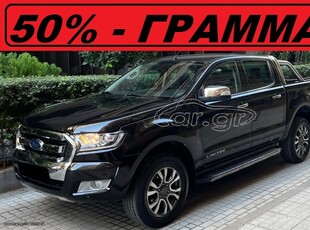 Ford Ranger '17 * AUTOMATIC - LIMITED *