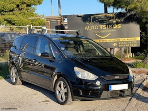 Ford S-Max '10 7ΘΕΣΙΟ