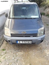 Ford Tourneo Connect '08 MONO ΓΙΑ ΑΝΤΑΛΛΑΚΤΙΚΑ