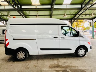 Ford Transit Custom '16 L2 - Η2 - Euro 6 - Parktronik- Cruise Control- 3 θεσεις