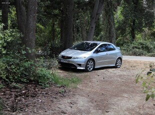 Honda Civic '06