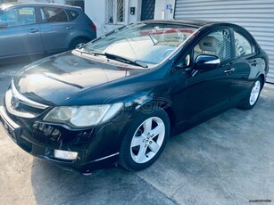 Honda Civic '06 Aυτοματο_ΕΛΛΗΝΙΚΟ_Α'ΧΕΡΙ_Δερματινο_Σαλονι Οροφη_Full_Extra_Book_Service_ΑΝΤΑΛΛΑΓΕΣ_ΑΠΟΣΥΡΣΗ+ΦΙΧ