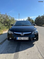 Honda Civic '09 1.3 CVT i-DSi i-VTEC IMA