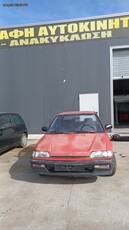 Honda Civic '91