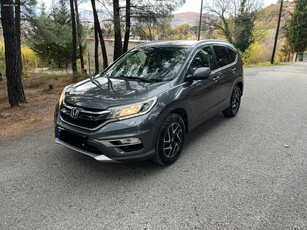 Honda CR-V '16 1.6 I-DTEC ELEGANCE AWD