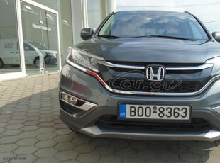 Honda CR-V '17 1.6 i-DTEC Elegance 2WD