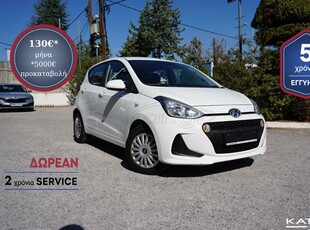 Hyundai i 10 '17 1.0L, Automatic - 5 ΕΤΗ ΕΓΓΥΗΣΗ* & 2 ΧΡΟΝΙΑ ΔΩΡΕΑΝ SERVICE