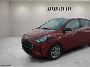 Hyundai i 10 '22 Με γραμματια μεταξυ μας!!