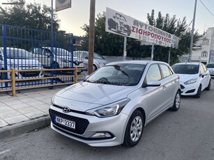 Hyundai i 20 '15 Δωρο μεταβιβαση και τελη 2025