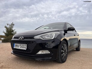 Hyundai i 20 '16 ΟΘΟΝΗ