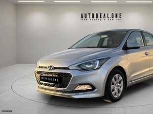 Hyundai i 20 '17 1248cc 75hp - Με γραμμάτια μεταξύ μας!