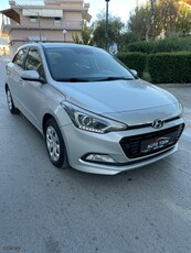 Hyundai i 20 '17 Full extra