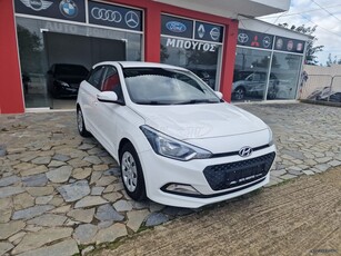 Hyundai i 20 '18