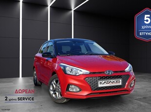 Hyundai i 20 '19 1.2 Trend - 5 ΕΤΗ ΕΓΓΥΗΣΗ* & 2 ΧΡΟΝΙΑ ΔΩΡΕΑΝ SERVICE