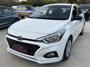 Hyundai i 20 '19