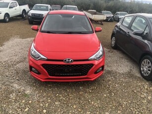 Hyundai i 20 '20