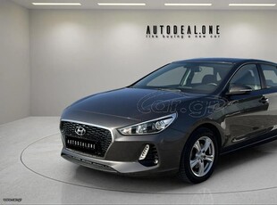 Hyundai i 30 '18 1598cc 94hp- Με γραμμάτια μεταξύ μας