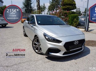 Hyundai i 30 '20 N LINE 5 ΕΤΗ ΕΓΓΥΗΣΗ* & 2 ΧΡΟΝΙΑ ΔΩΡΕΑΝ SERVICE