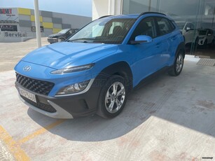 Hyundai Kona '21