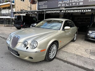 Jaguar S-Type '10