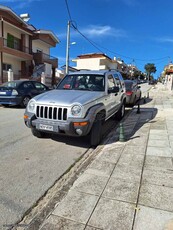 Jeep Cherokee '02