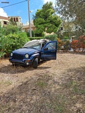 Jeep Cherokee '04