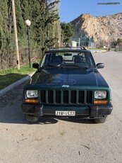 Jeep Cherokee '99 XJ