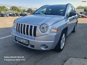 Jeep Compass '07 ΔΩΡΟ ΤΚ 2025